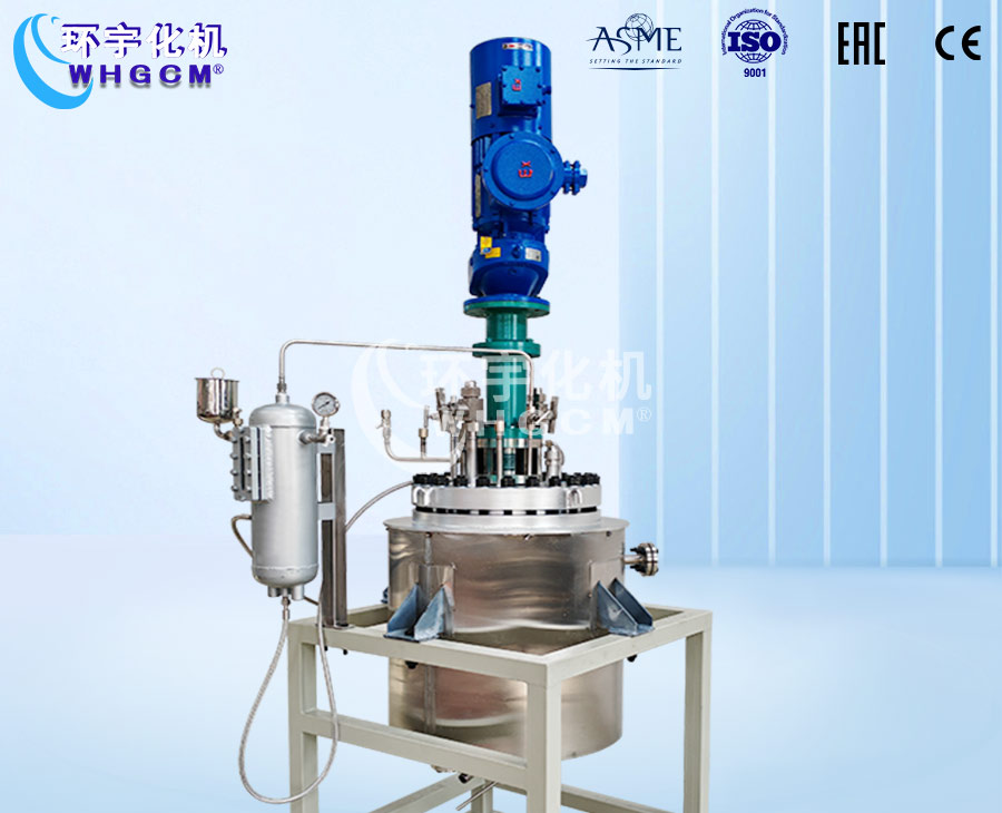 50L哈氏合金機(jī)械密封反應(yīng)釜