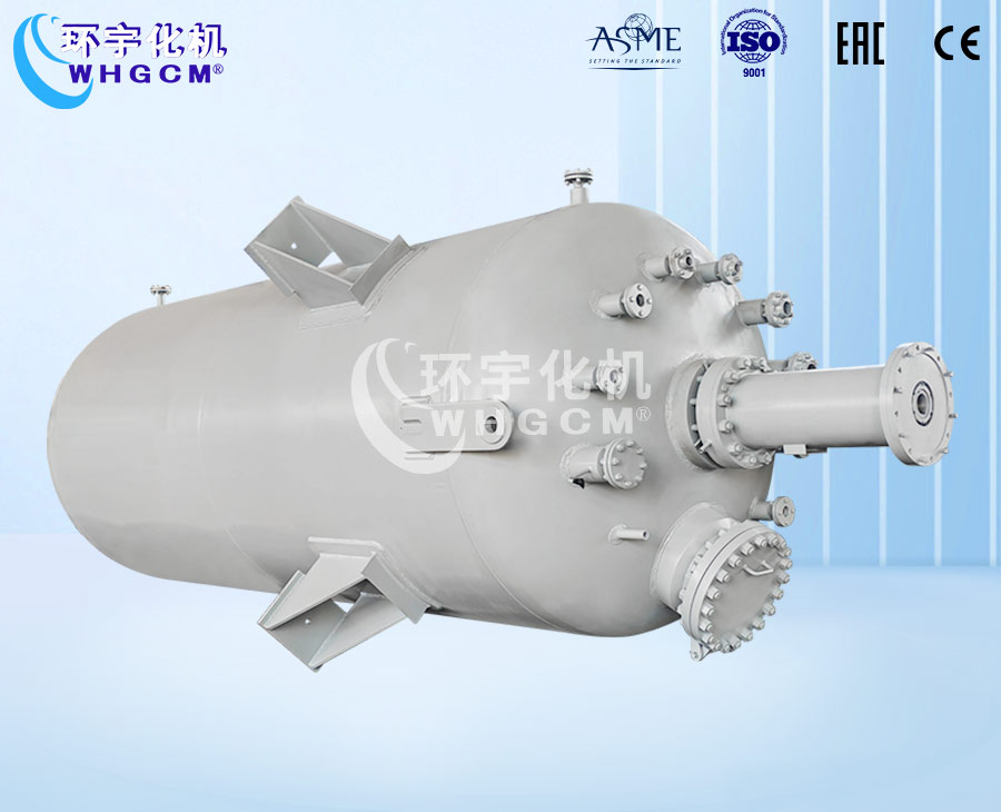 25000L高溫防爆工業(yè)反應釜