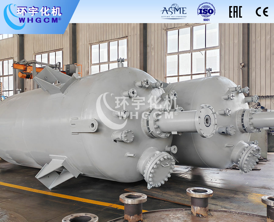 2.5m3防爆高溫工業(yè)反應釜